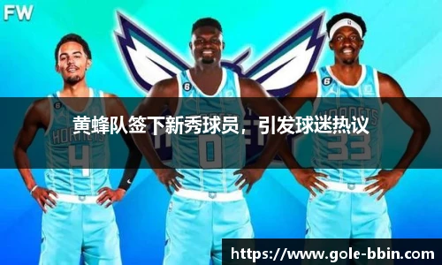 bbin娱乐场