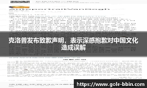 BBINGAMES官方网站