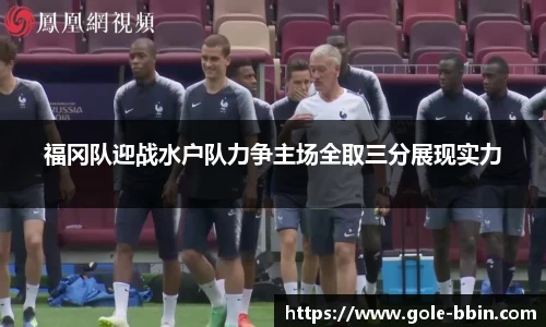 中国bbin宝盈集团有限公司