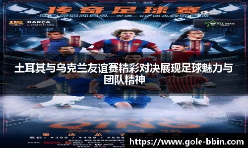 中国bbin宝盈集团有限公司