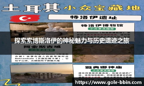 BBIN宝盈