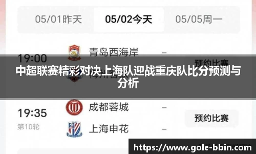 bbin娱乐场