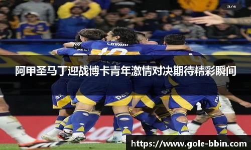 bbin娱乐场