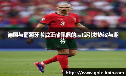 bbin娱乐场