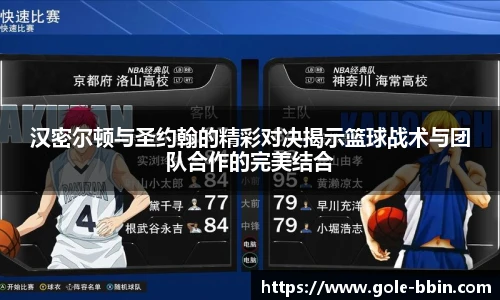 中国bbin宝盈集团有限公司