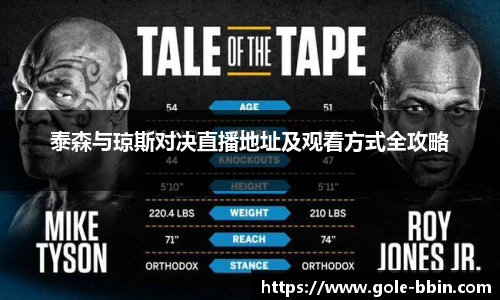 中国bbin宝盈集团有限公司