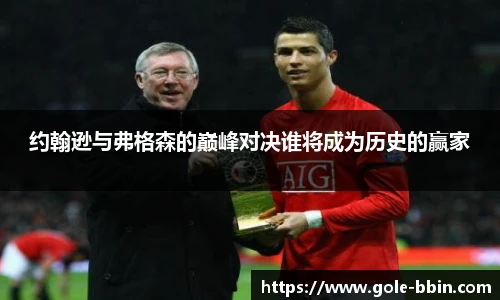中国bbin宝盈集团有限公司